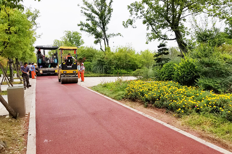公園彩色瀝青道路